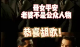 娱乐圈吃瓜实锤是谁的小说,吃瓜实锤背后的真相揭秘