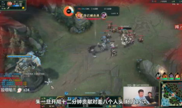 lol视频,精彩瞬间回顾，重温赛场激情