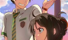 他的名字动漫,探寻“动漫之魂”的奇幻旅程