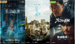 国产短片精品,光影交织下的时代印记